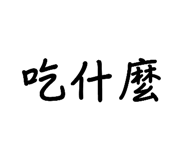 885477061