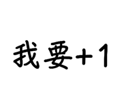 885477062