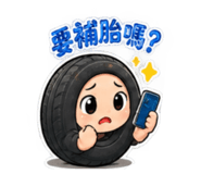 885477242