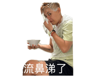 885477518