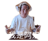 885477521