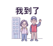 885477658