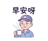 885477667