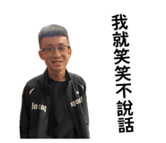 885477878