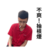 885477879