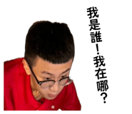 885477880