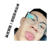 885477883