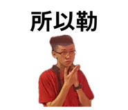 885477884