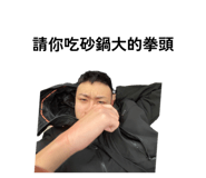 885477887