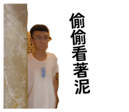 885477894