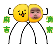 885478036