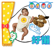 885478055