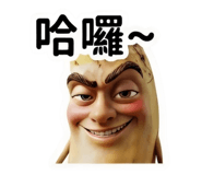885478282