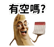 885478286