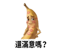 885478287