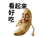 885478288