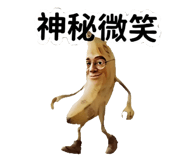 885478289