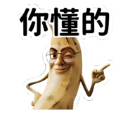 885478290