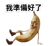 885478298