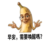 885478299