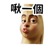 885478301