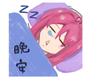 885478357