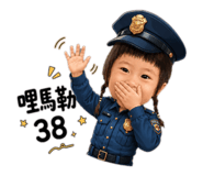 885478435
