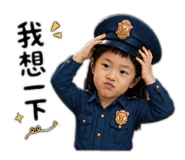 885478437
