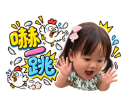 885478490