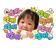 885478498