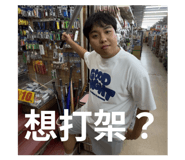 885478697