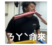 885478704