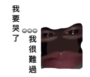 885478801