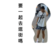 885478803