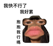 885478805