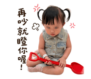 885478977