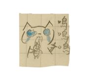 885479042