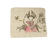 885479048