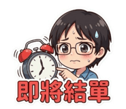 885479205