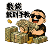 885479238