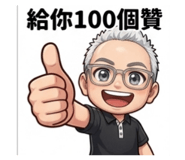885479595