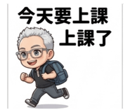 885479603