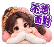 885479710