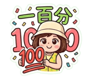 885479717