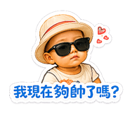 885479837