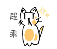 885479984