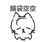 885479990