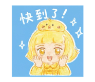 885480115