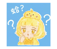 885480116