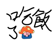 885480219